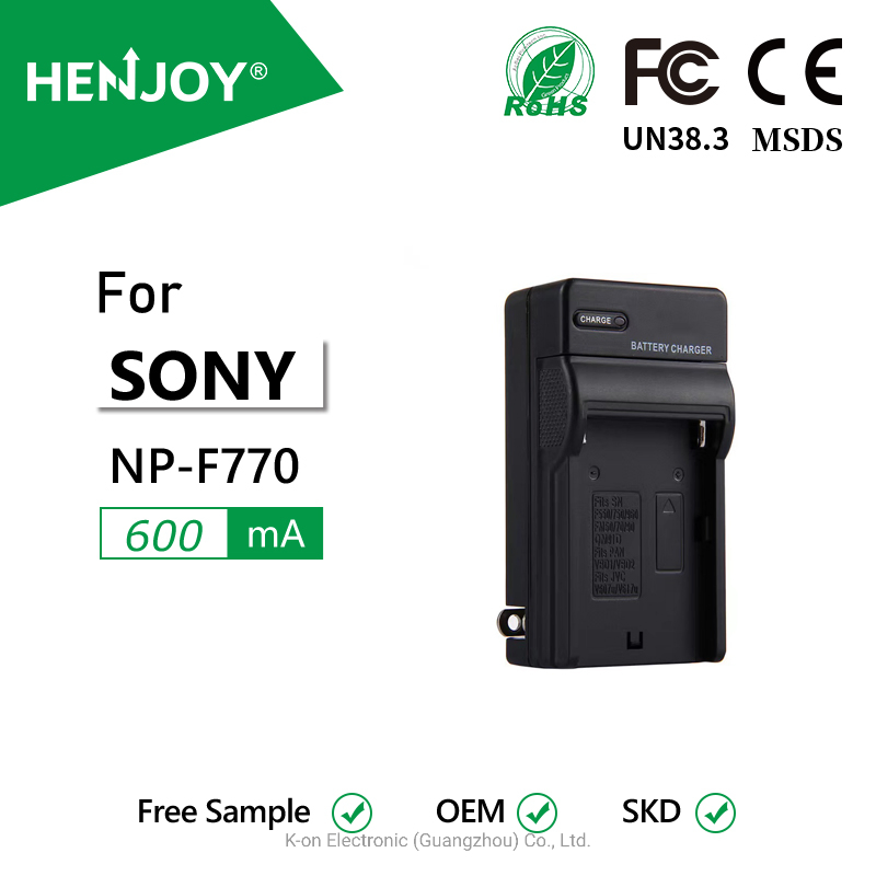 Зарядное устройство HENJOY для аккумуляторов Sony NP-F серии