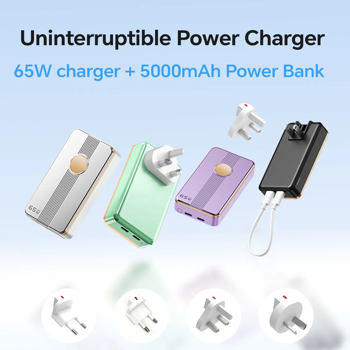 GaN-зарядка 65W с Power Bank 5000 мАч, фиолетовая