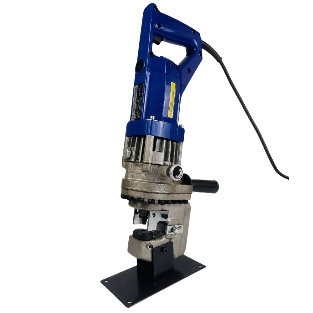 Mhp-20u Portable Electric Punching Machine Long Angle Bar U Bar Hydraulic Puncher Tools