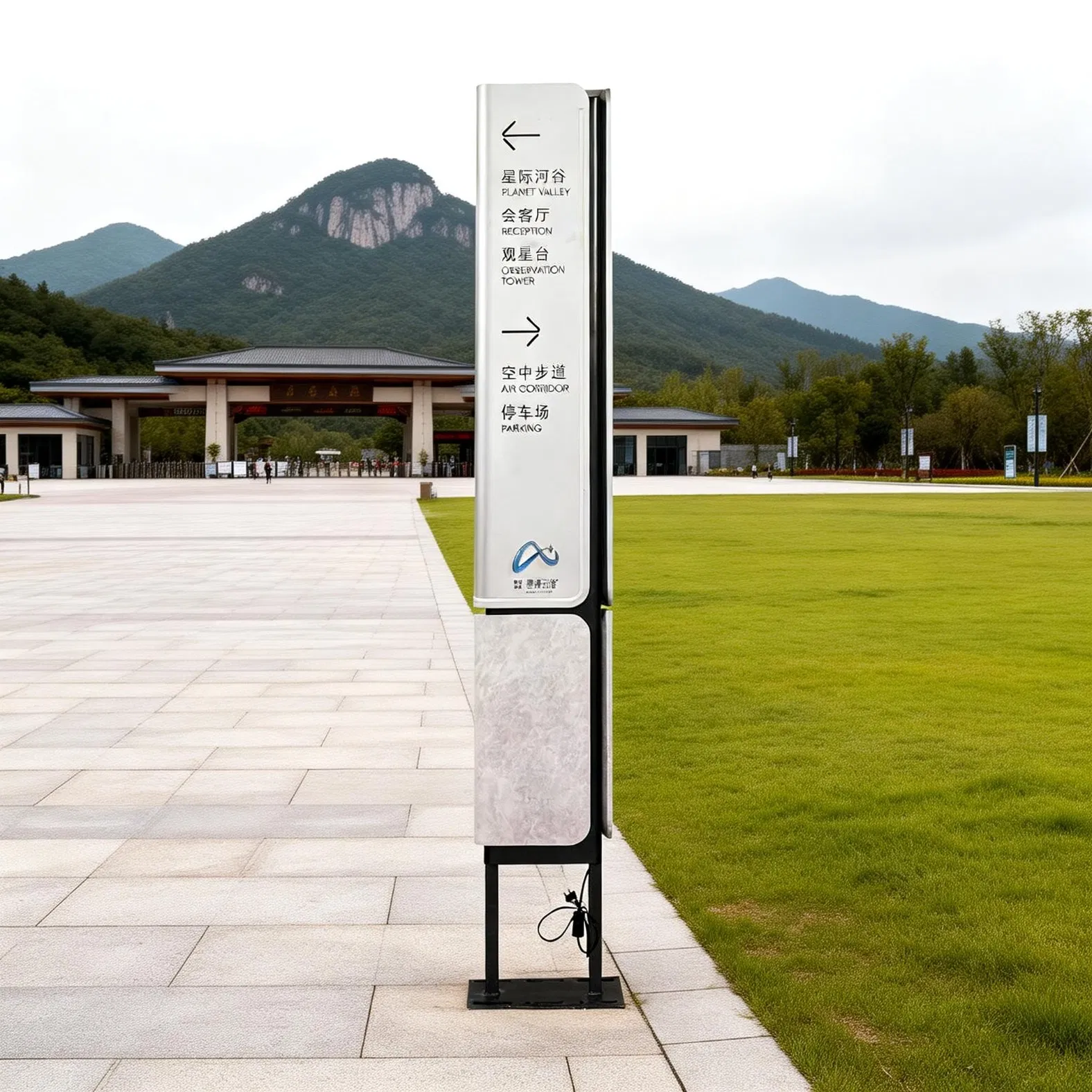 Customizable Outdoor/Indoor Waterproof Directional Wayfinding LED Pylon/Totem