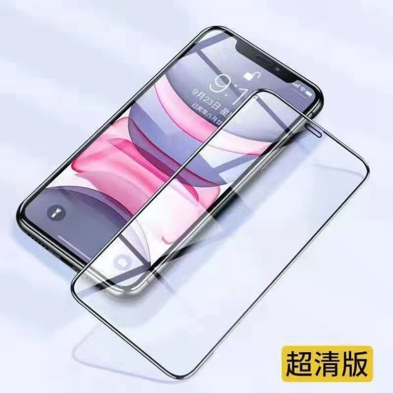 Защитное стекло для iPhone 15/16 Pro, 6.1 дюйм