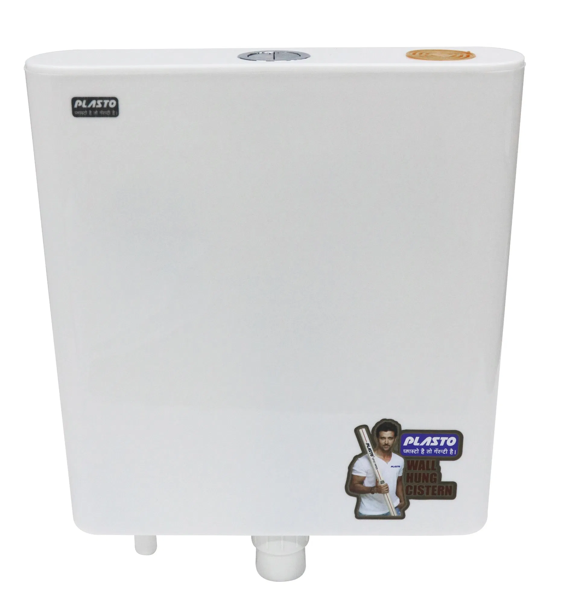 Anti Siphon Cistern Fill Valve for Bathroom