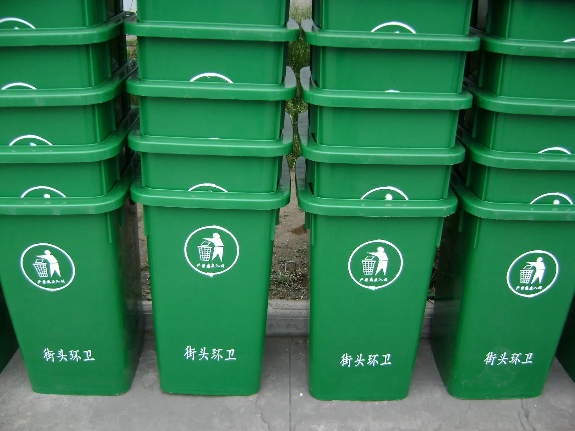 Мусорное ведро 120 л с колесами и крышкой