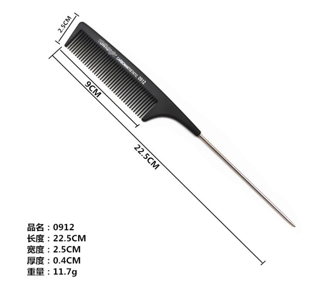 Расческа Y.S. Park Carbon Comb Black