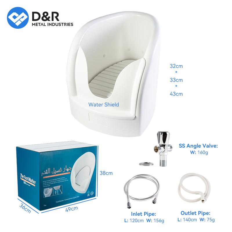 D&R Factory Direct Supply Push-Type Automatic Water Cleaning Muslim Foot Washer