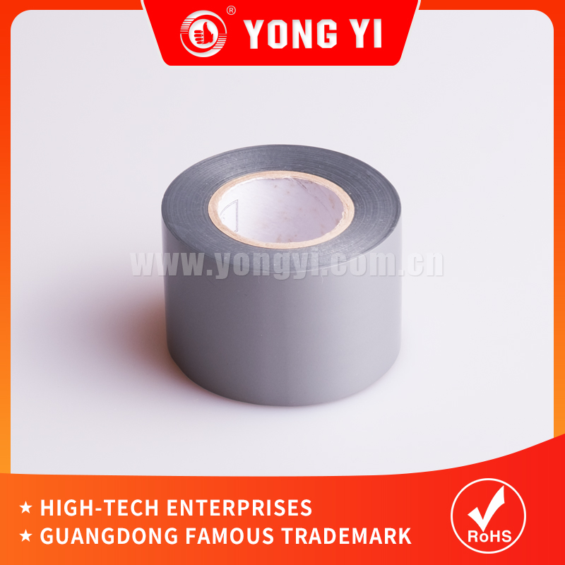 Protection Duction Tape (PVC Tape)