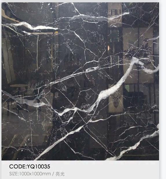 Полированная керамогранитная плитка 1000x1000 мм под нефрит