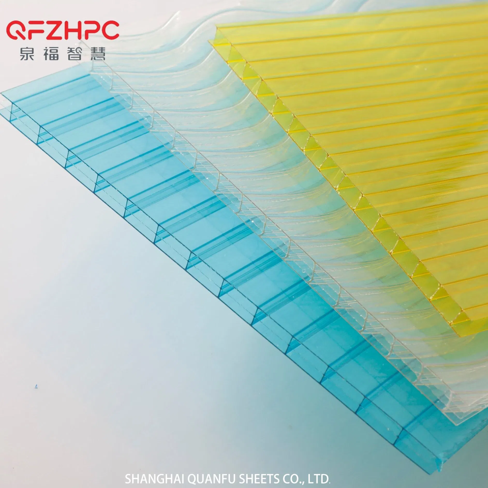 Quanfu High Quality Polysnake Sheet or S-Shape Polycarbonate Hollow Sheet Multi-Wall Sheet
