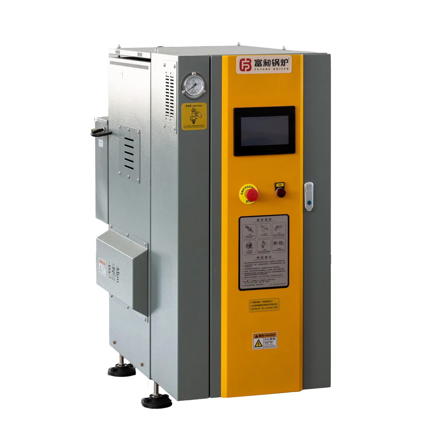 Electric Steam Generator for Yogurt Production Line