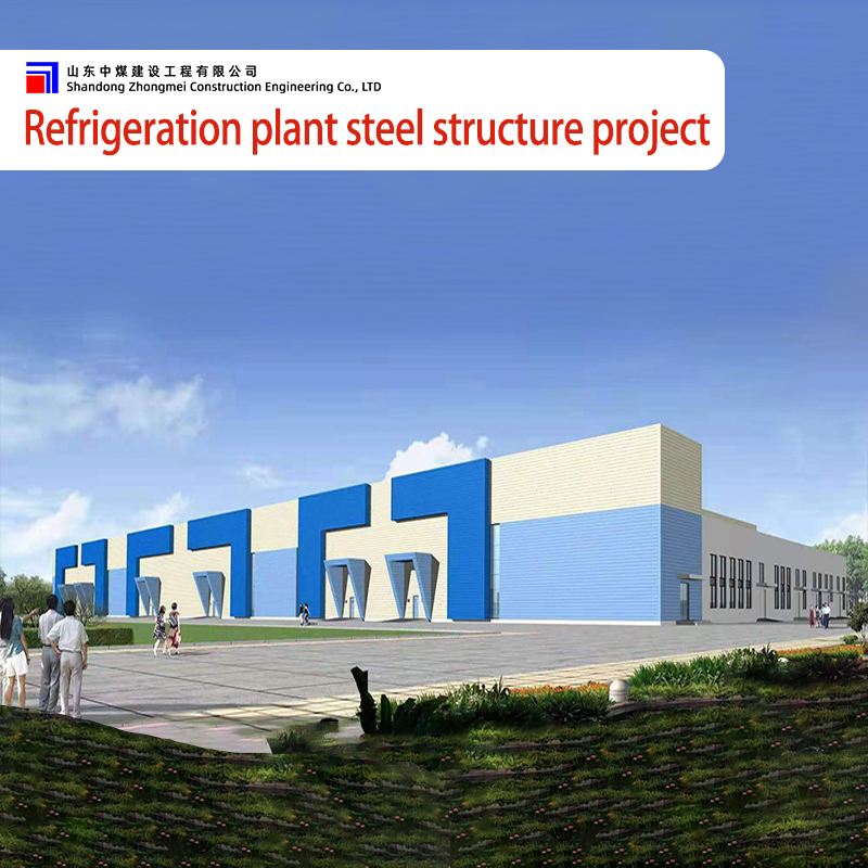 Prefabricated Steel Structure Building From Steel Structure Shandong for Steel Structure House, Steel Structure Church Building and Greenhouse Steel Structure