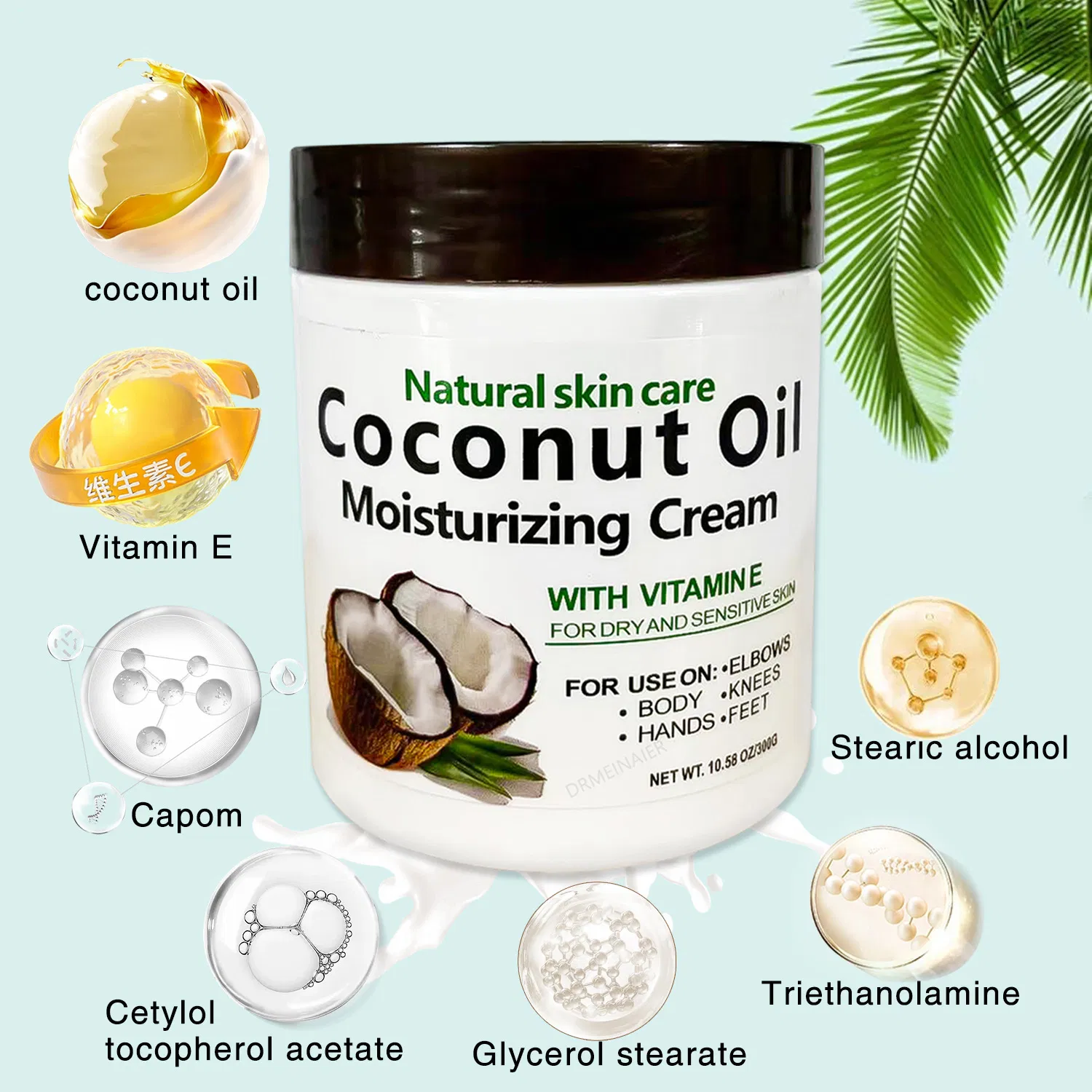 OEM/ODM Natural Organic Coconut Oil Face Cream 300g