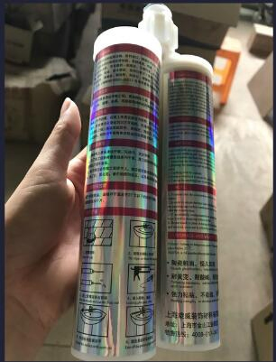 Curtain Wall Structural Ceramics Tile Silicone Sealant