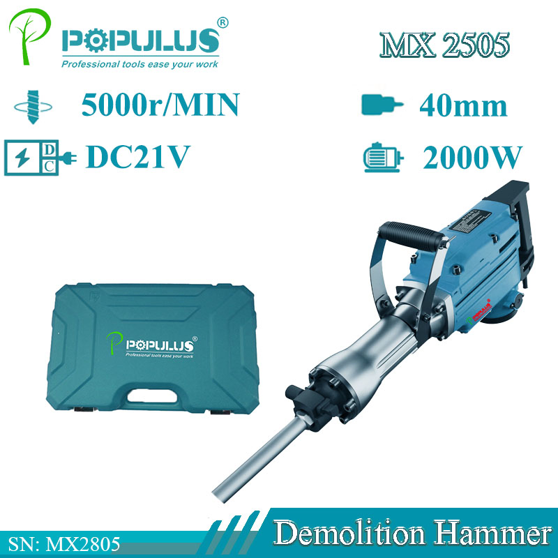 Отбойный молоток электрический Ipopulus MX2505, 2000Вт