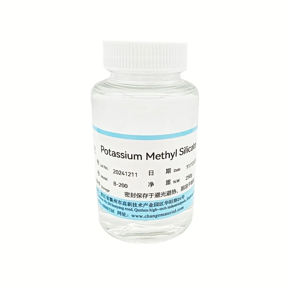 Wholesale Good Quality Organic Silicone Oils Potassium Methyl Silicate for Wall Coating