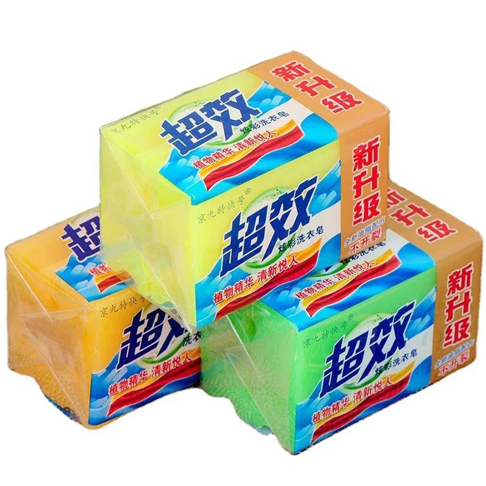Classical Washing Soap High Foam Formula Super Cleaning Performance Brightening Deep Cleansing Cruelty-Free