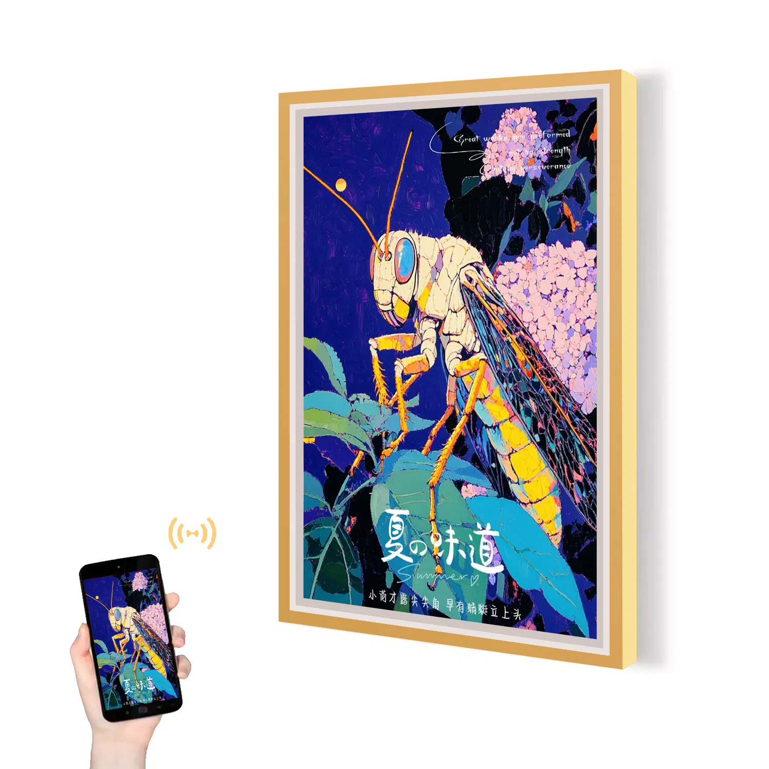 High Color Gamut Digital Photo Frame with Android OS for Art