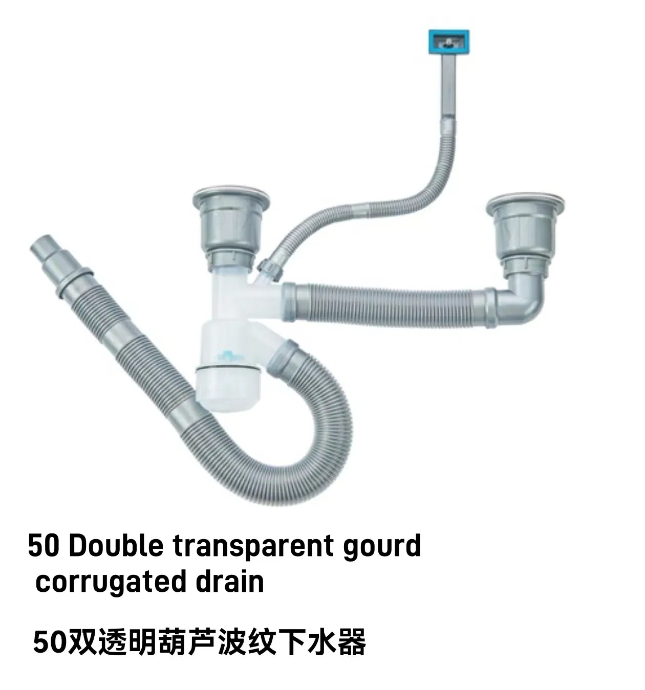 Сифон для кухонной мойки с защитой от запаха