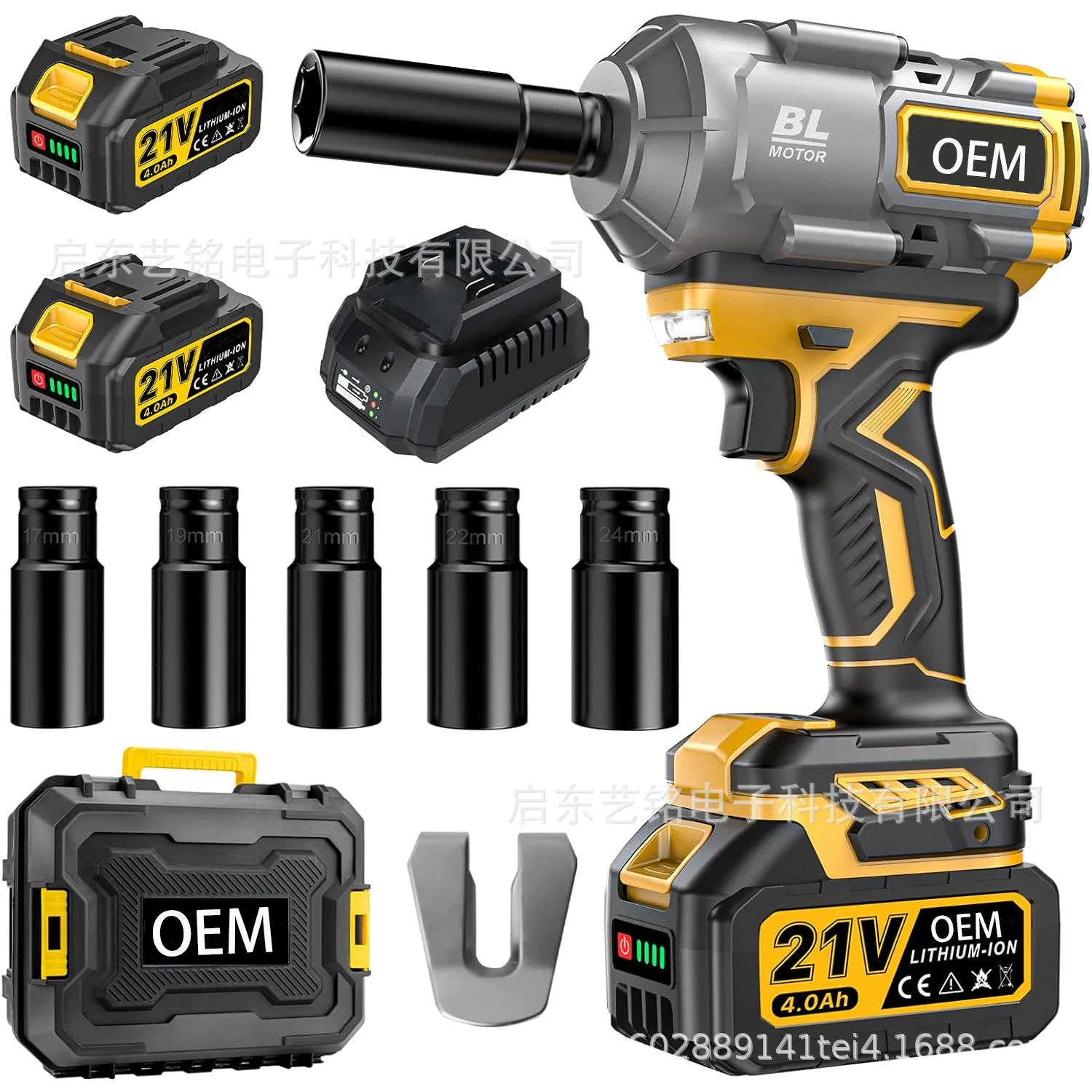 Беспроводной гайковерт Mmy 800 Нм, 1/2 дюйма