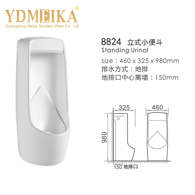 Men's Wc Floor Standing Ceramic Urinal Designed Specifically for Men with Splash Proof Vertical Features