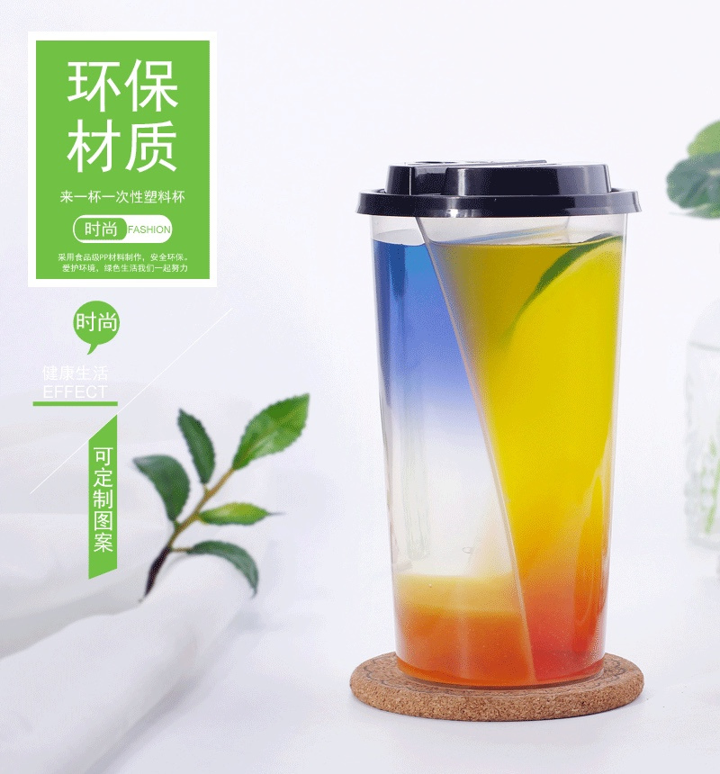 Disposable Plastic Split Cup Couple Sharing Two Drinks Single 2 Sided Divided Dessert Cup