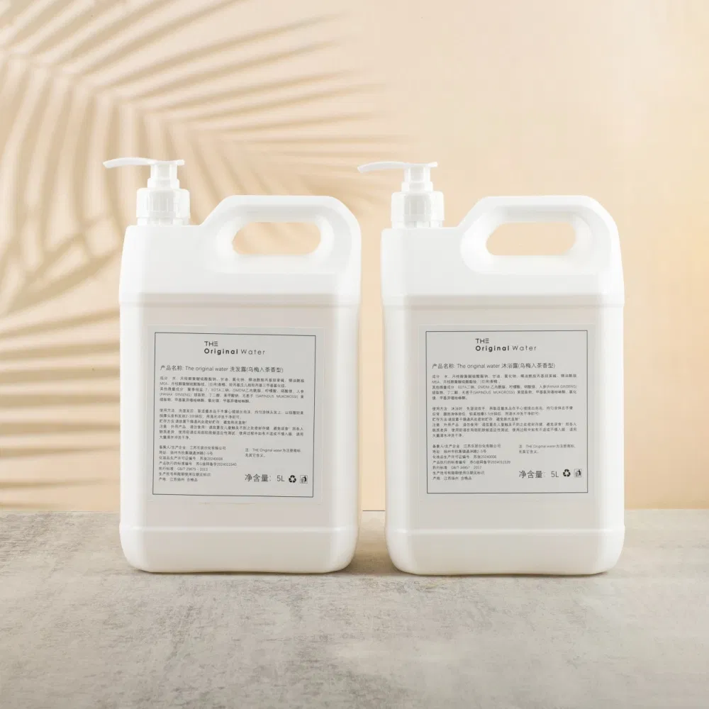 Premium Bulk Luxury Hotel Amenity Toiletries Supply Smoothing Hydrating Shampoo and Conditioner Set