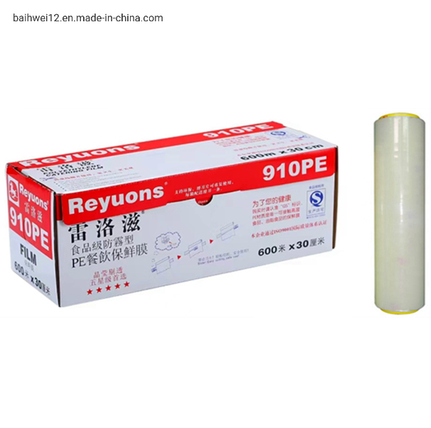 PE Protection Film for Kitchen Ware