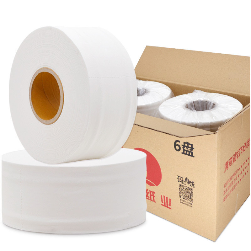 Wood/Bamboo Pulp OEM Jumbo Roll Toilet Tissue Paper