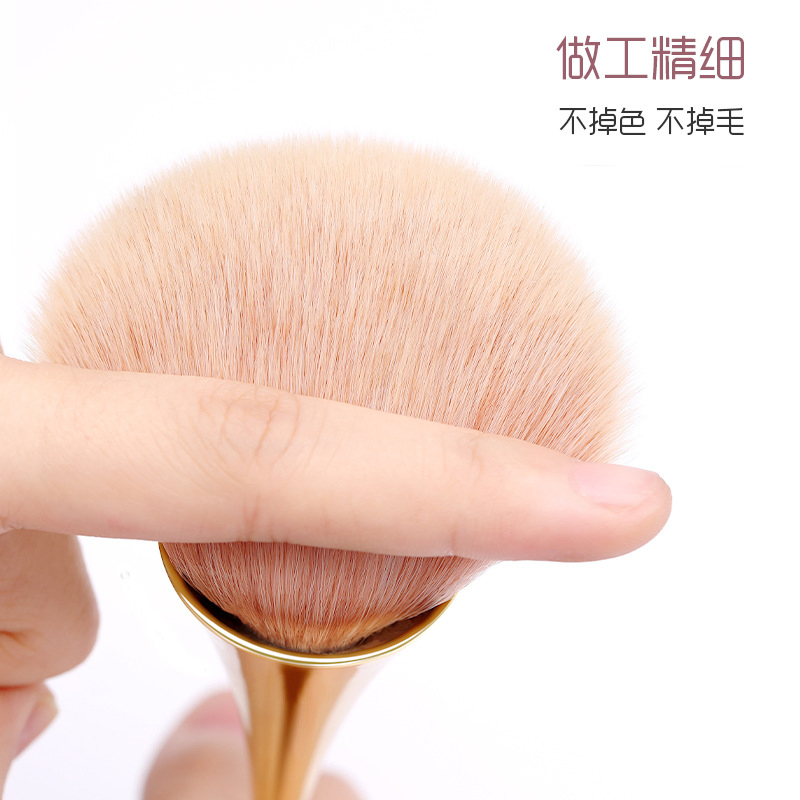 Lumbar Makeup Brush Single Bracket High Cup Design Blush Loose Makeup Tool Brush Supplies