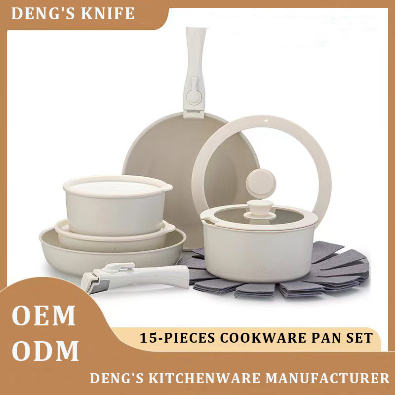 Ds-2954W 15 PCS Pots and Pans Nonstick Cookware Sets, White Granite Induction Cookware Non Stick Cooking Set W/Frying Pans & Saucepans