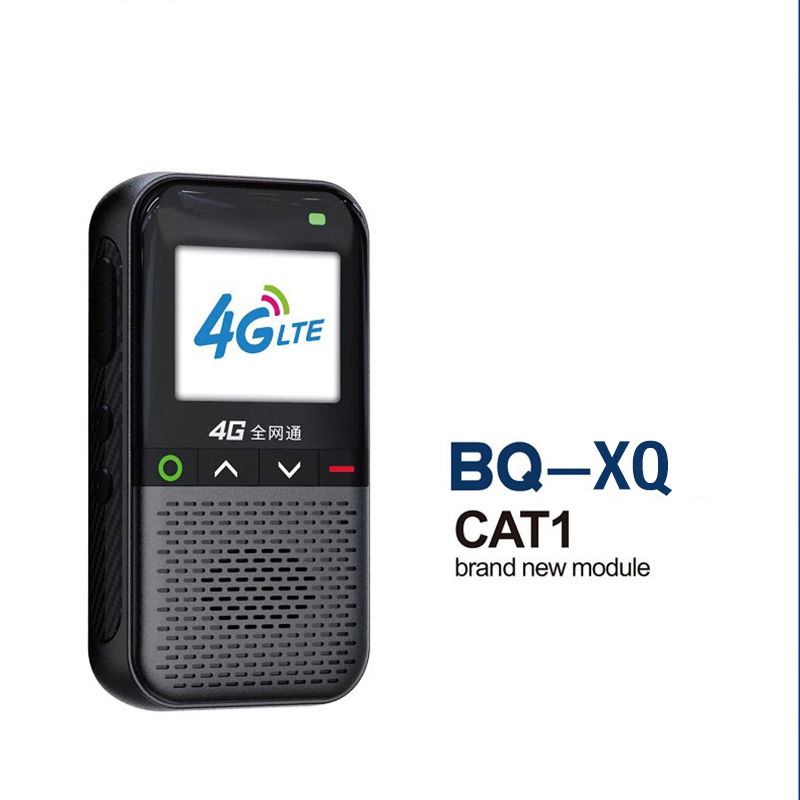 Цифровая рация Mstar Bq-Xq для дальн. связи