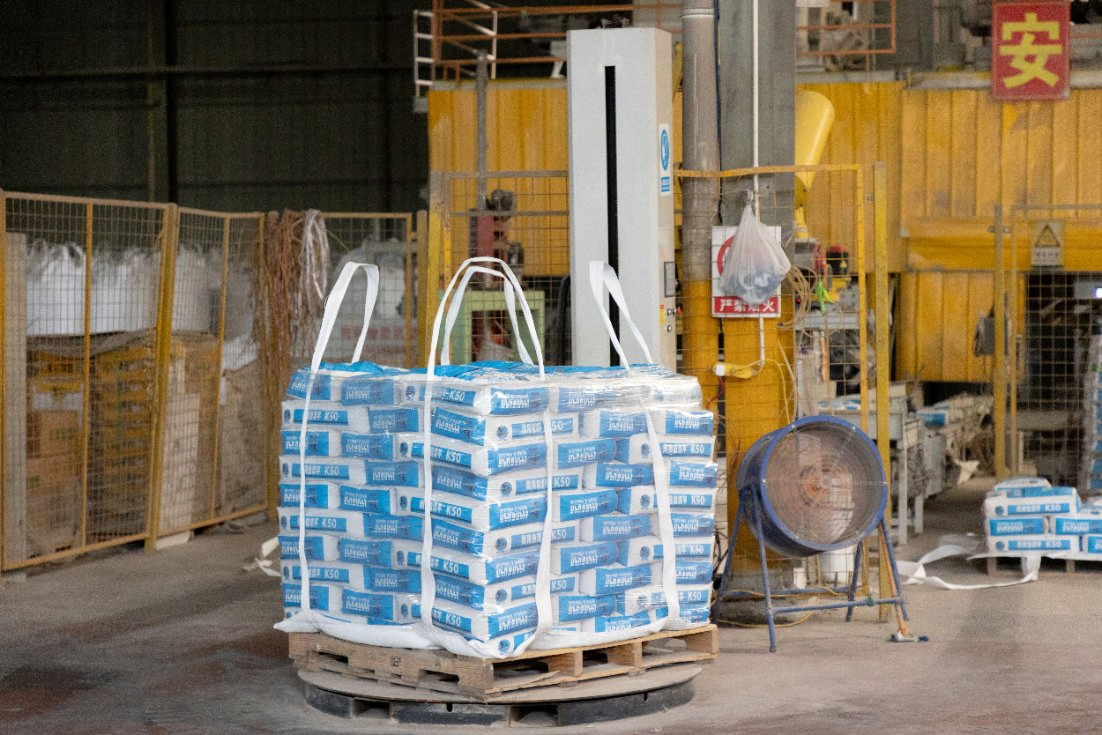 Ultra-Fast Drying Self-Leveling Underlayment for Quick Renovation Projects