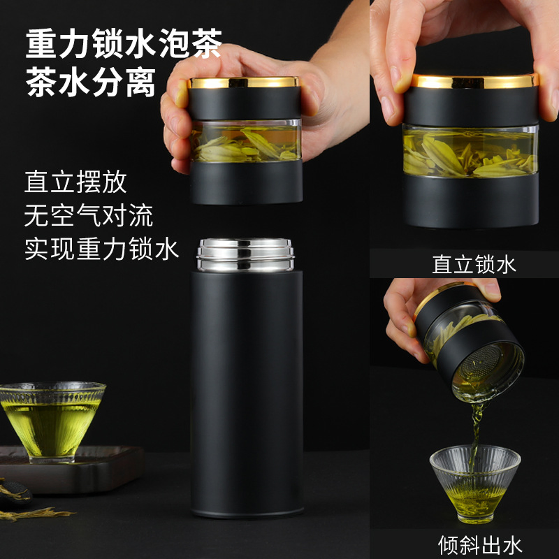 Stainless Steel Tea and Water Separation Bottle Water Separation Tea Bottle Water Separation Tea Bottle Cup Tea Insulation Cup Tea and Water Separation Bottle