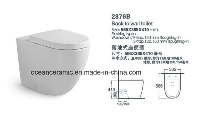 Cc-101 Concealed Cistern Without Frame for Floor Toilet Bowl