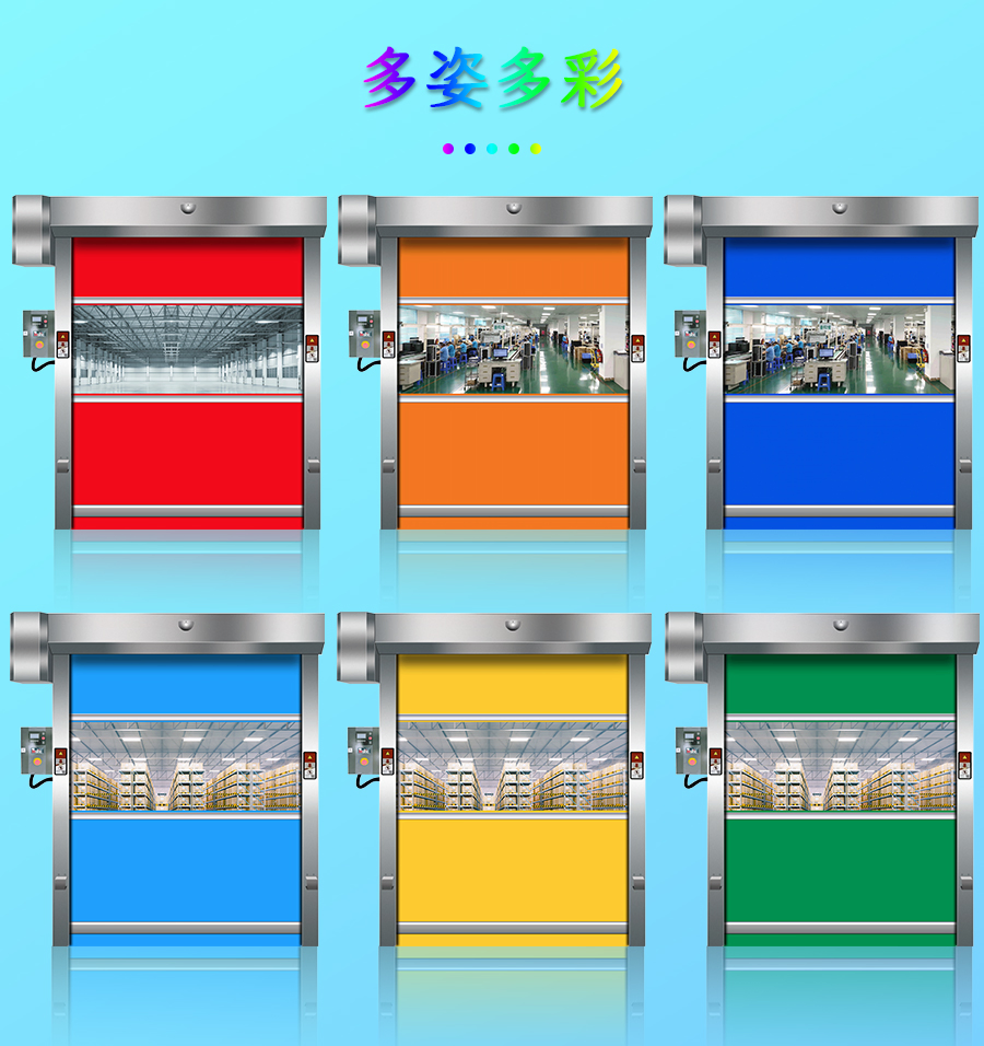 Waterproof Roll up High Speed Door Automatic Electric Gate Rapid Fast Roll Door