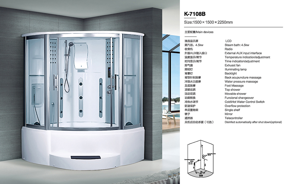 Hot Sale Bathroom Accessories Steam Relax Stand Base Shower Glass Compact Room