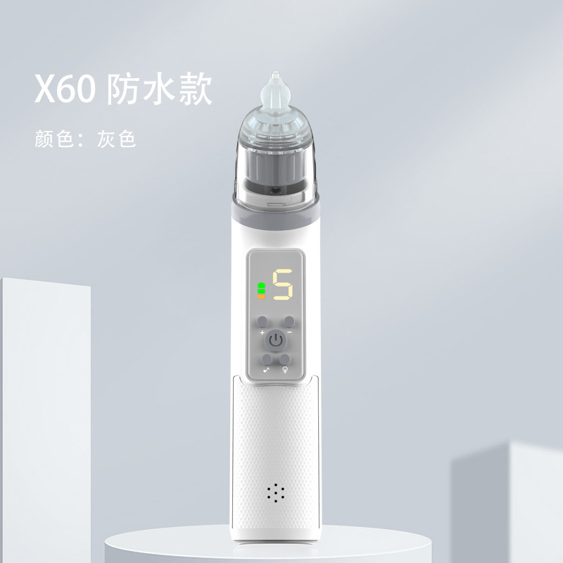 New Amazon Cross-Border Electric Nasal Aspirator for Children and Babies with Nasal Congestion, Clearing Snot and Mucus, Strong Suction and Large Capacity
