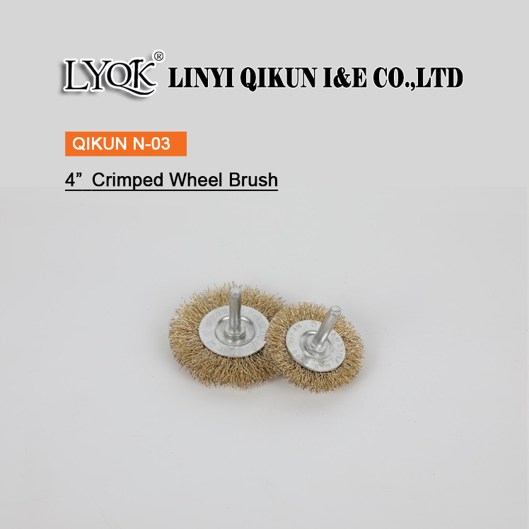 N-03 Brass Coated Crimped Wheel Brush with Handle
