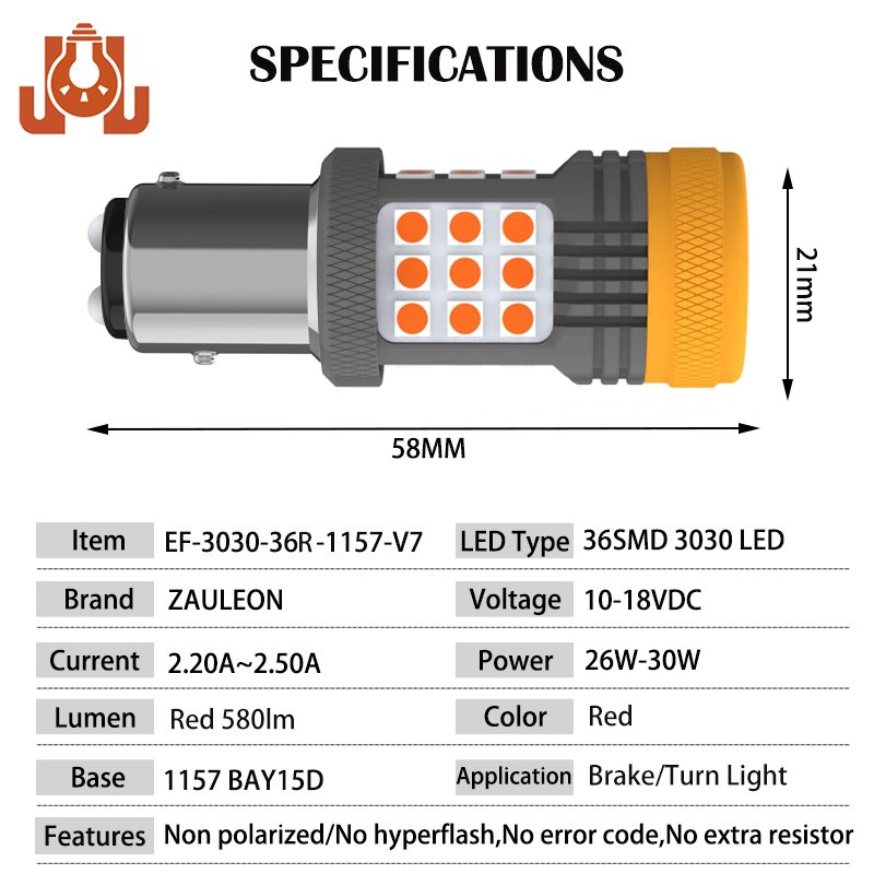 Светодиодная лампа Jiali 1157 красная для стоп-сигналов