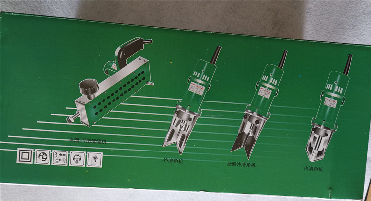 PVC Window Corner Cleaning Machine/Manual Corner Clean Tool