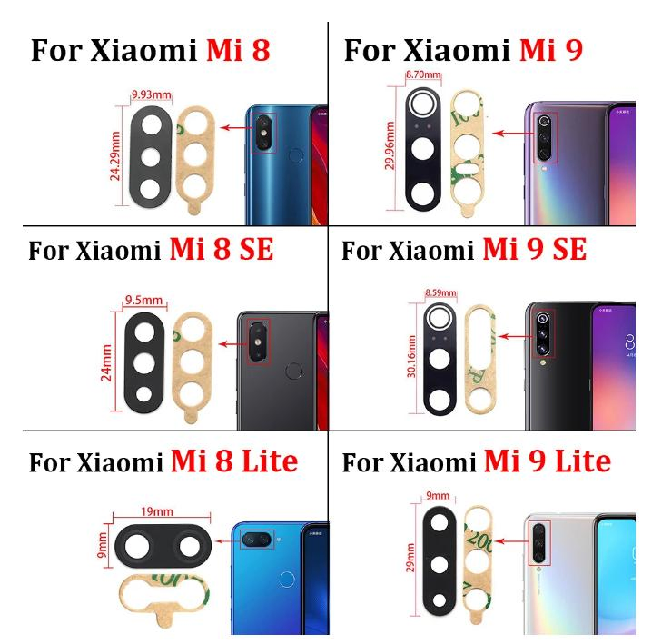 Задняя камера для Xiaomi Redmi с клеем