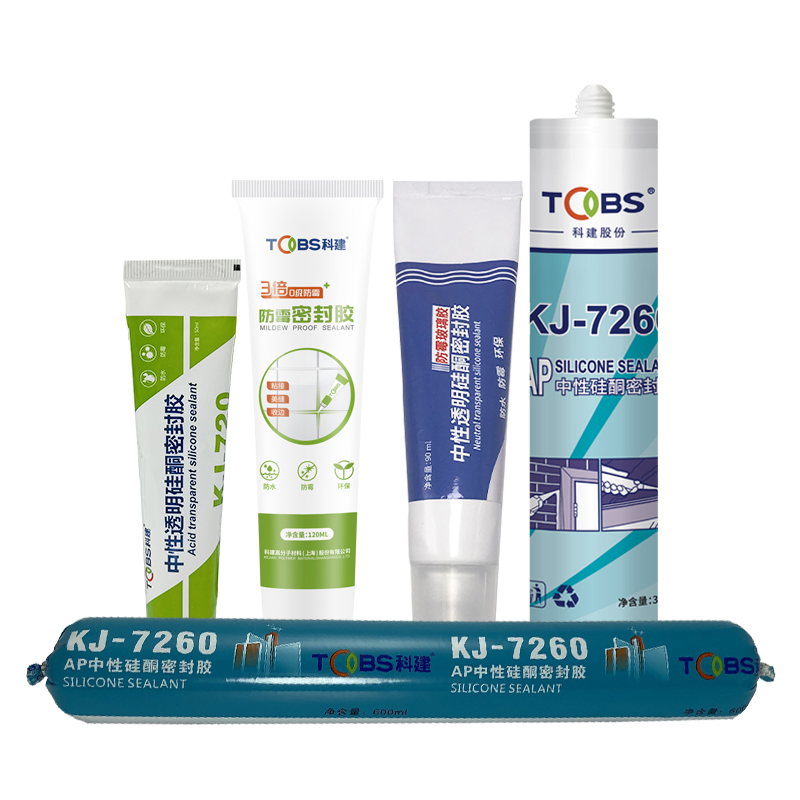 Waterproof Weather Proof Steel Roof Polyurethane Sealant Silicone Structural Sealant Glue Adhesive Sealant Ms Neutral Silicone Sealant for Gluing Glasses