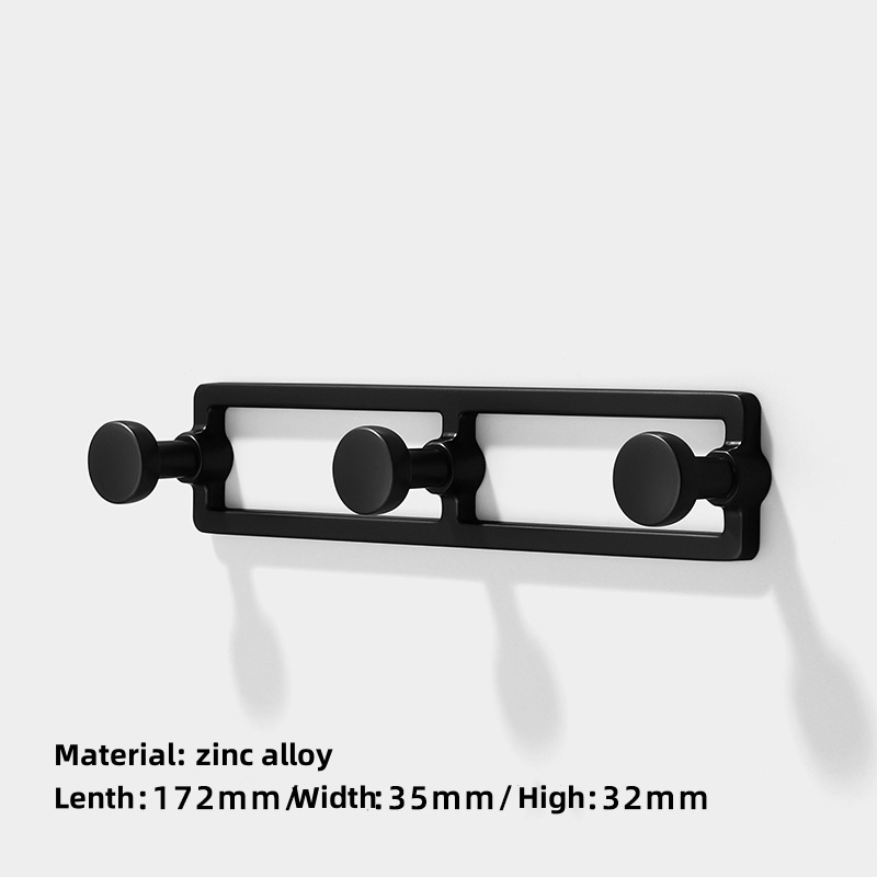 Modern Black Single Row Coat Hooks