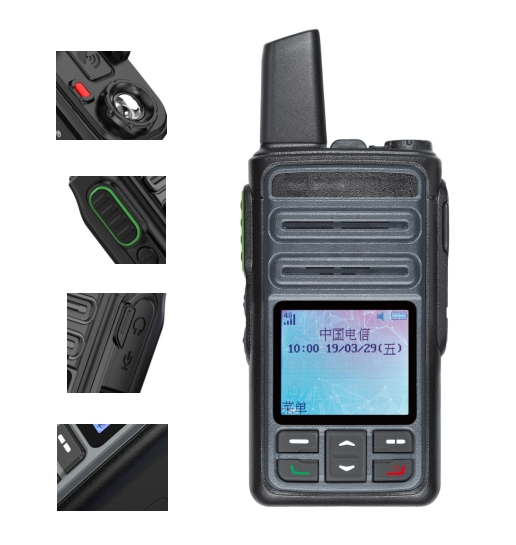 Портативная рация 2W с GPS и защитой IP56