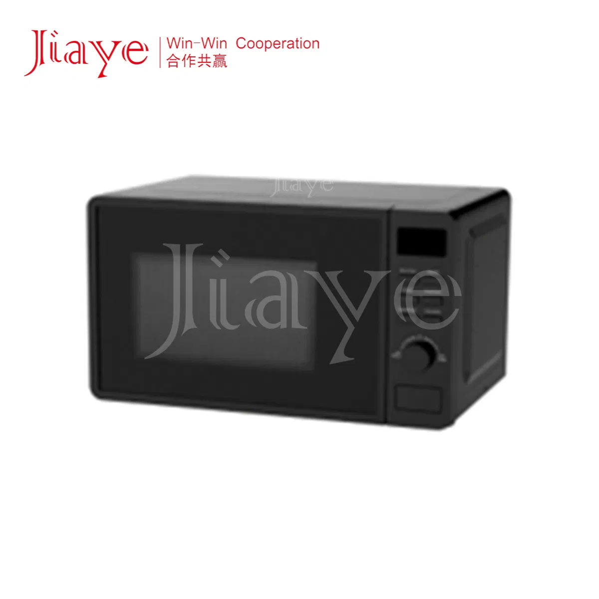 Fast Heating Microwave Oven - Mechanical Control, Multi-Cooking