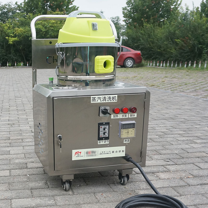 Multi-Functional Steam Cleaner High-Temperature Sterilization & No Dead Spots in Cleaning