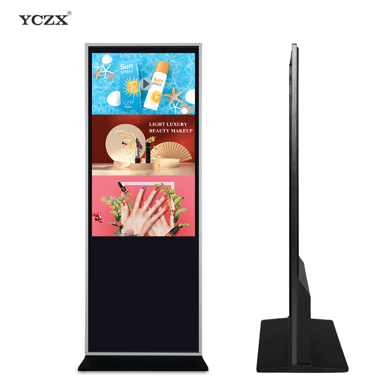 High-Performance Vertical Screen Digital Signage Kiosk with Long Lifespan