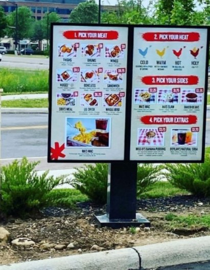 Влагозащищенный сенсорный дисплей для рекламы 75 дюймов