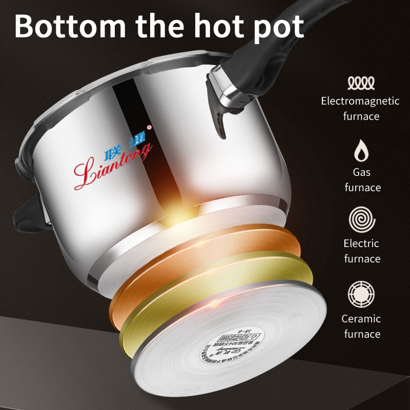 Скороварка Liantong из нержавеющей стали SUS304, 8-16 л