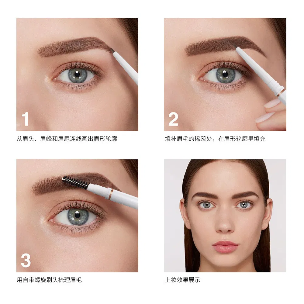Ep16 Private Label OEM Custom Cheap Black and Brown Wider Tip Liquid Eye Liner Pencil