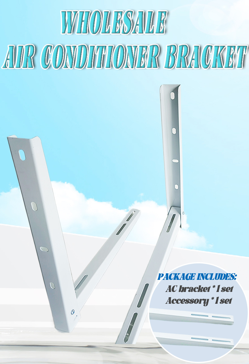 Jiahao Air Conditioner Heavy-Duty Universal Wall Bracket
